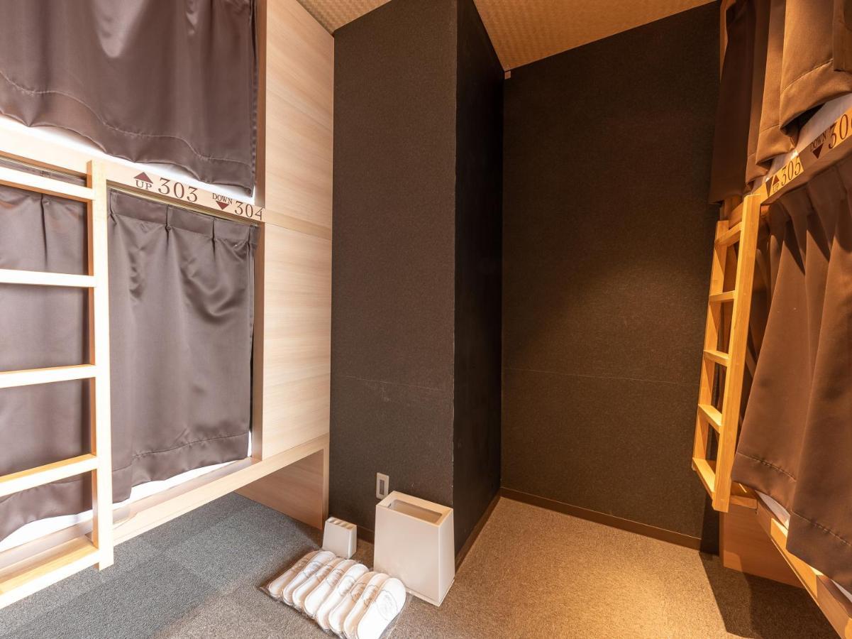 Hiromas Hotel Kura Tokyo Bagian luar foto