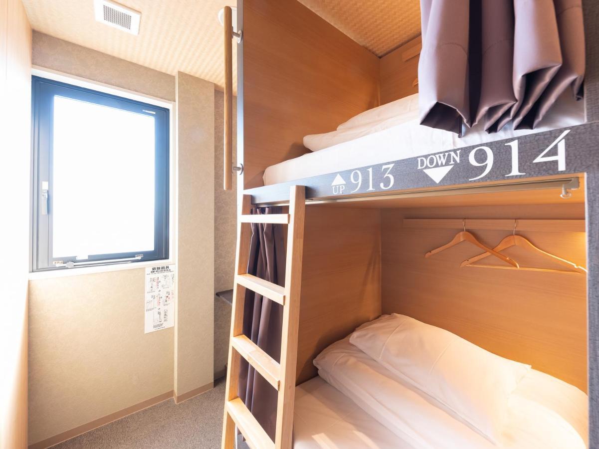 Hiromas Hotel Kura Tokyo Bagian luar foto