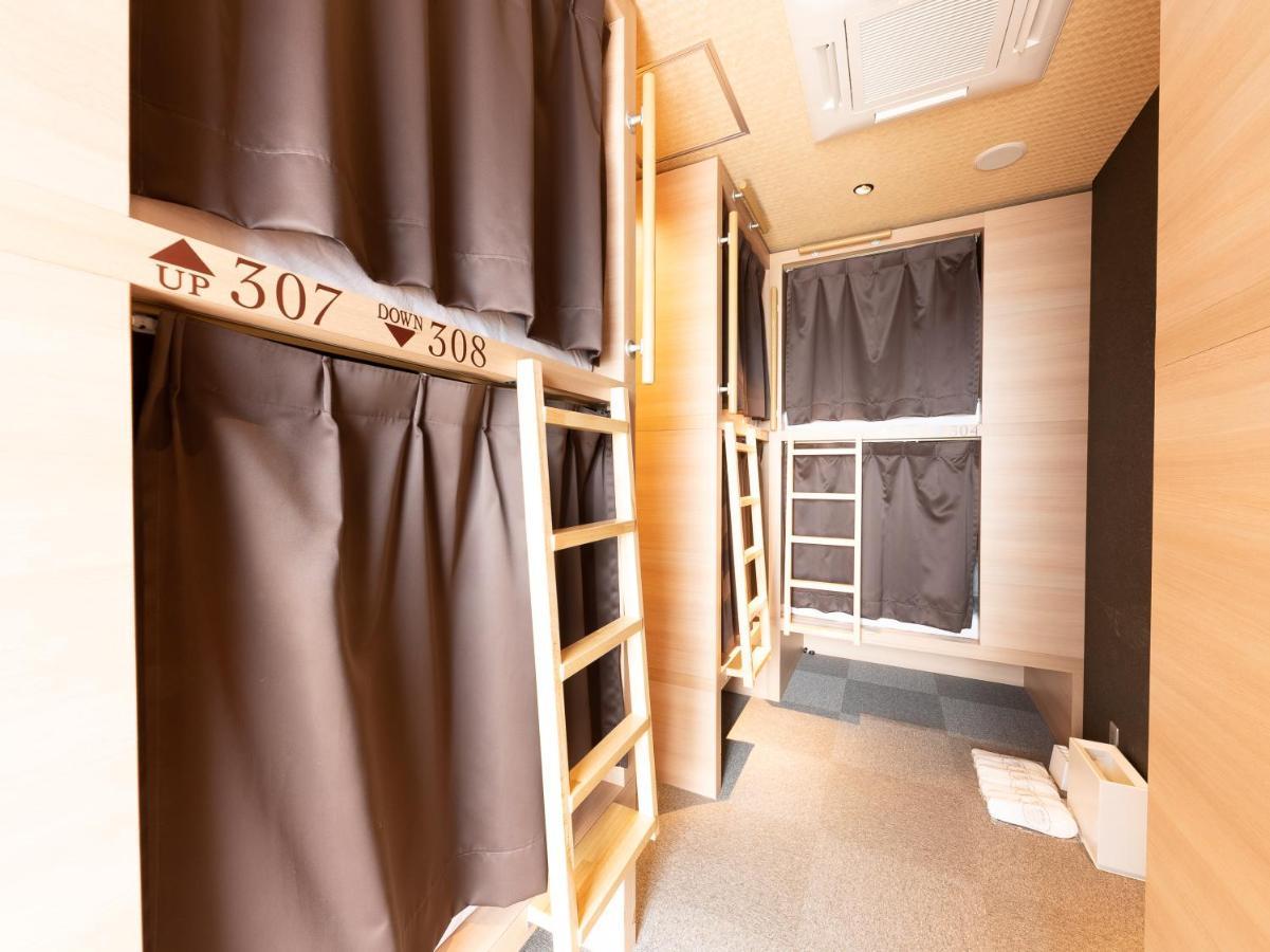 Hiromas Hotel Kura Tokyo Bagian luar foto