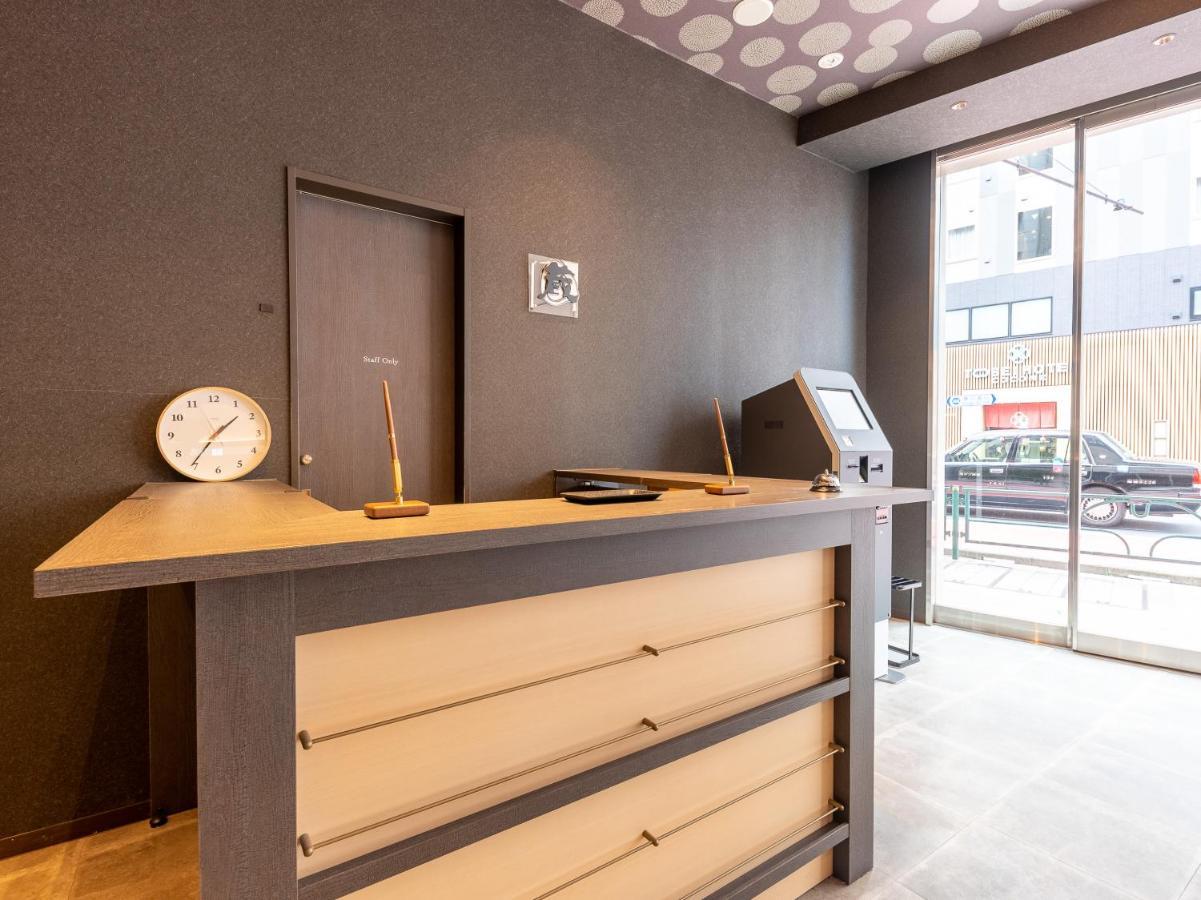 Hiromas Hotel Kura Tokyo Bagian luar foto